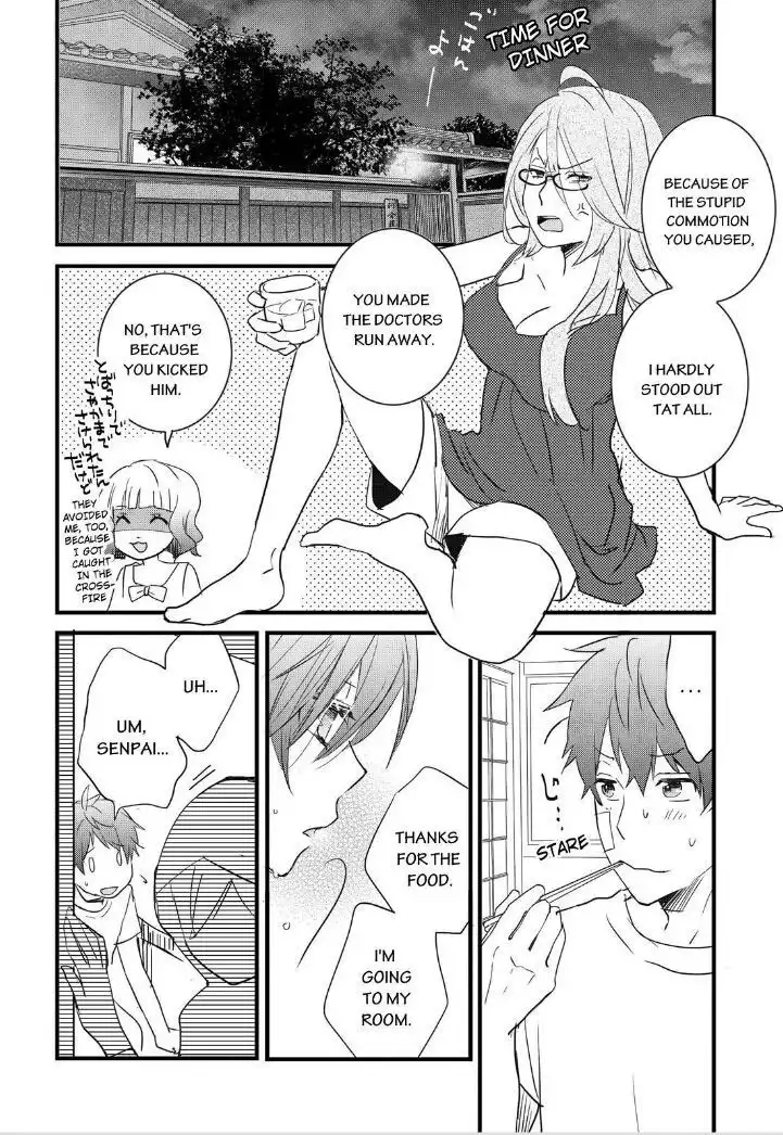 Bokura wa Minna Kawaisou Chapter 63 23